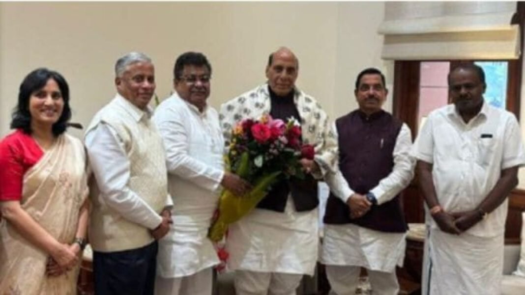 Karnataka Targets Rs 10 Lakh Crore Investments at GIM 2025 Karnataka Global Investors Meet 2025, GIM Karnataka, Startup Park Hubballi, Solar Cell Manufacturing, EV Clusters, Pharma Park, Drone Park, Invest Karnataka Awards, industrial parks, foreign investment